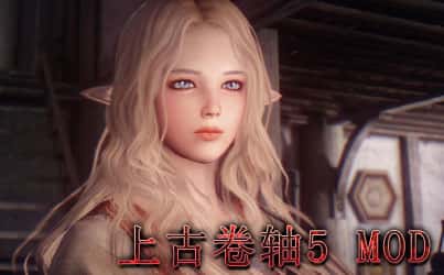少女卷轴全息投影