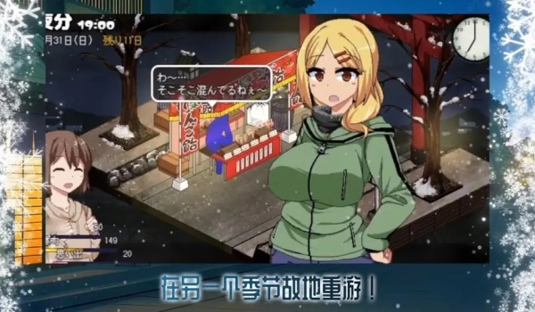 视觉数据5